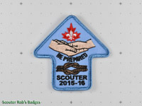 Click to enlarge 2015-16 Scouter Be Prepared
